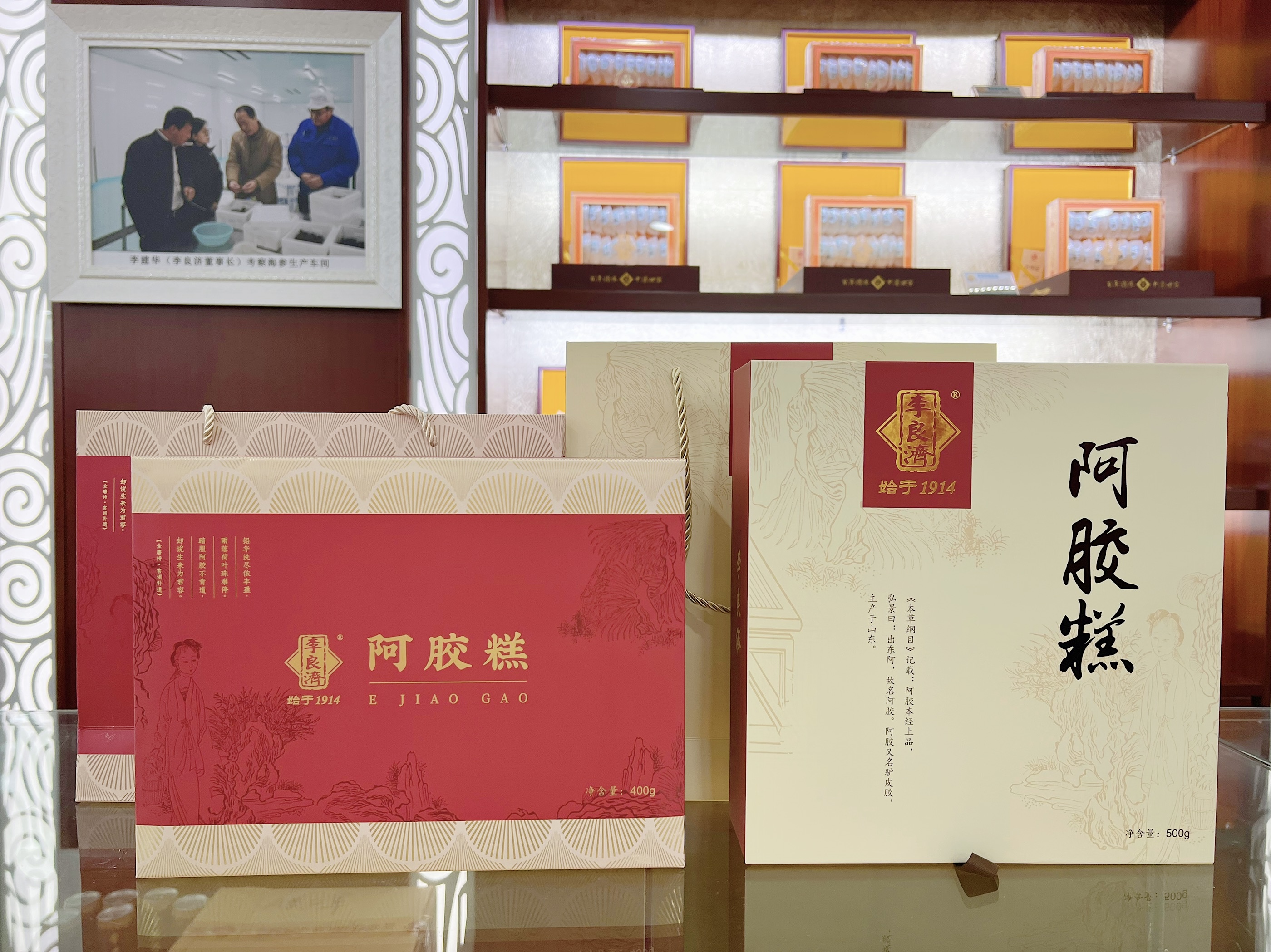 小年到，備年貨！新年走心伴手禮，有李良濟(jì)定制新年禮盒就夠啦(圖7)